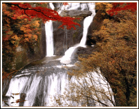 袋田の滝
