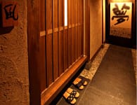 水戸山翠 風の間入口